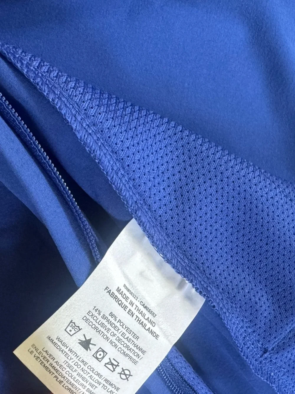 Men’s Nike New York Giants Sideline Coach Short Sleeve 1/2 Zip Hoodie - XL